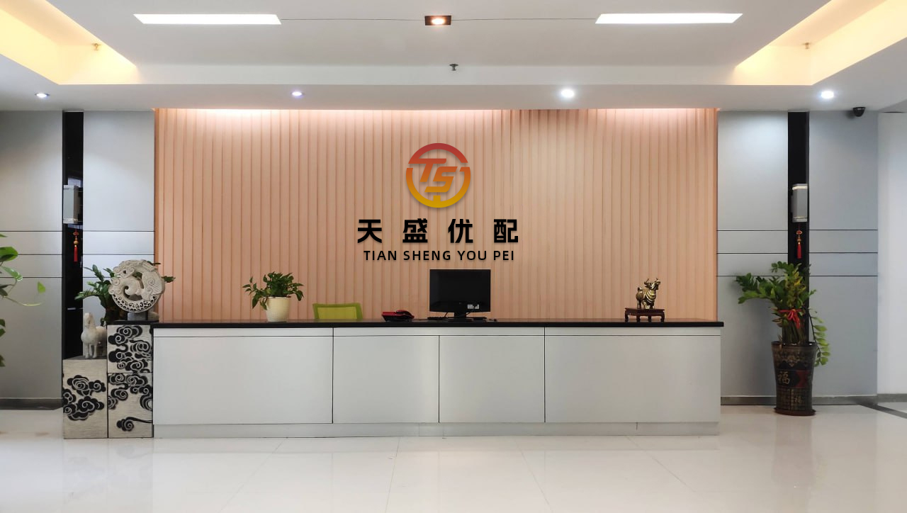 天鲜优配 官方：日本前锋松木玖生结束哥兹塔比的租借，回到南安普顿